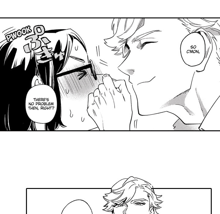 Sweet Lies Layered Like a Mille Feuille Chapter 2 Page 12