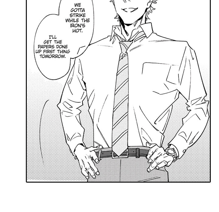 Sweet Lies Layered Like a Mille Feuille Chapter 2 Page 13