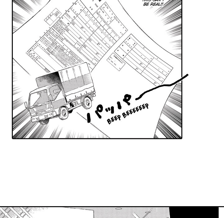 Sweet Lies Layered Like a Mille Feuille Chapter 2 Page 17