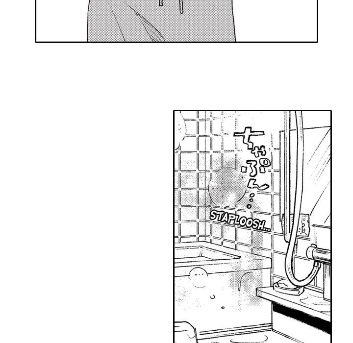 Sweet Lies Layered Like a Mille Feuille Chapter 2 Page 22