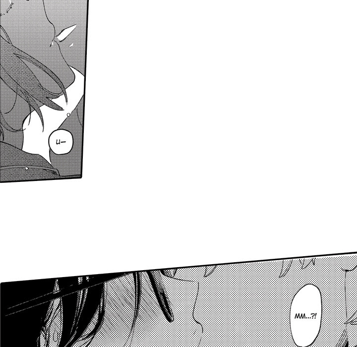 Sweet Lies Layered Like a Mille Feuille Chapter 2 Page 29