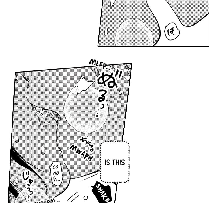 Sweet Lies Layered Like a Mille Feuille Chapter 2 Page 31