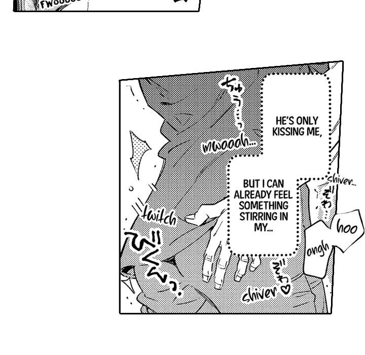 Sweet Lies Layered Like a Mille Feuille Chapter 2 Page 32