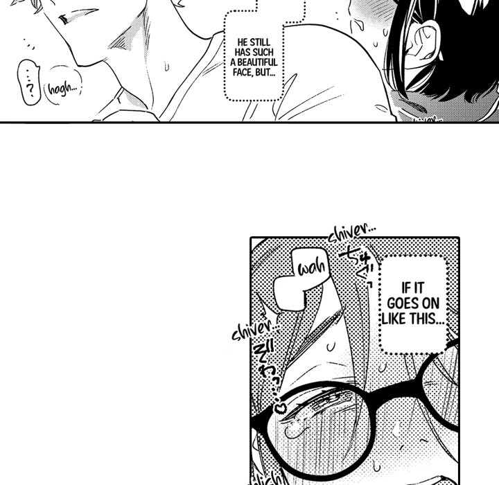 Sweet Lies Layered Like a Mille Feuille Chapter 2 Page 40