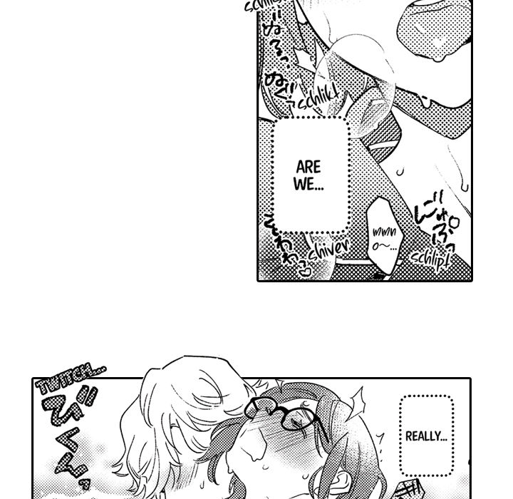 Sweet Lies Layered Like a Mille Feuille Chapter 2 Page 41