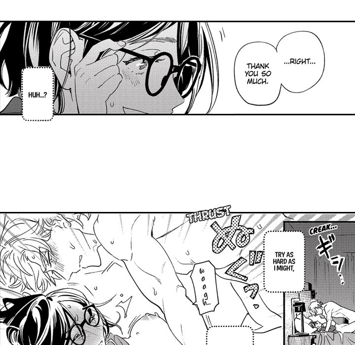 Sweet Lies Layered Like a Mille Feuille Chapter 2 Page 45