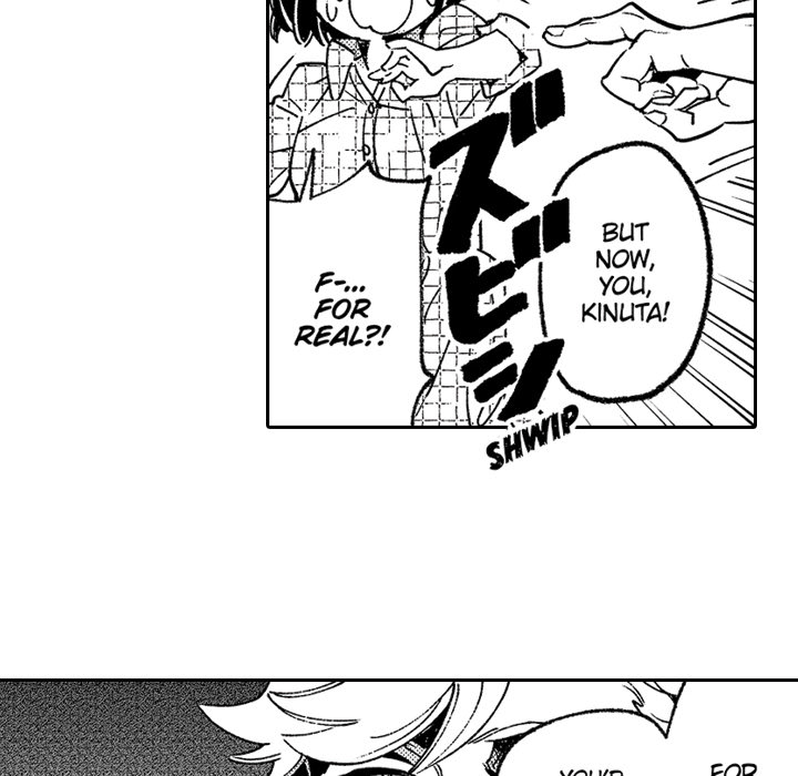 Sweet Lies Layered Like a Mille Feuille Chapter 2 Page 6