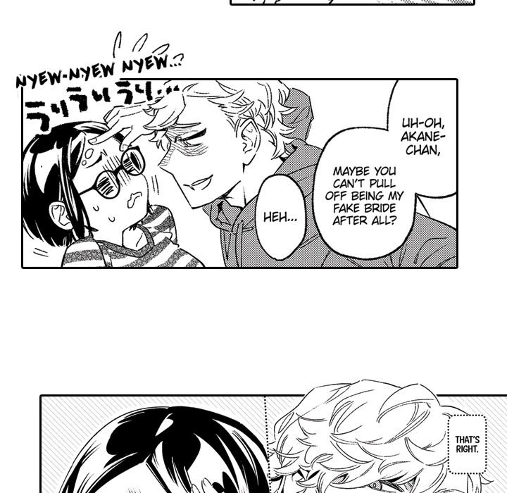 Sweet Lies Layered Like a Mille Feuille Chapter 3 Page 13