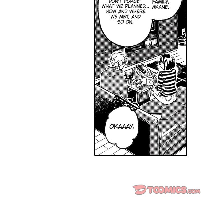 Sweet Lies Layered Like a Mille Feuille Chapter 3 Page 19