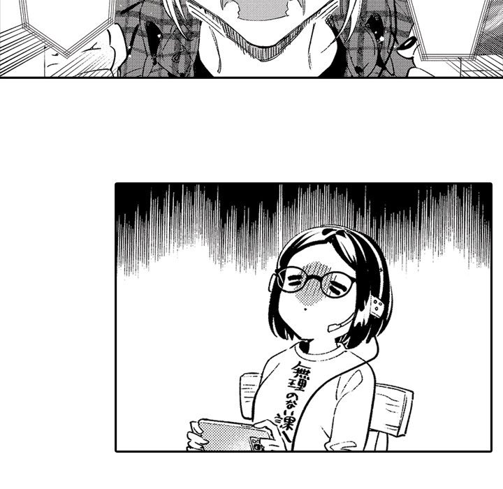 Sweet Lies Layered Like a Mille Feuille Chapter 3 Page 22