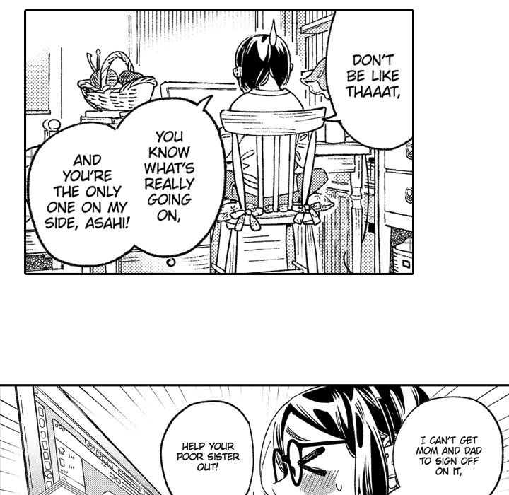 Sweet Lies Layered Like a Mille Feuille Chapter 3 Page 23