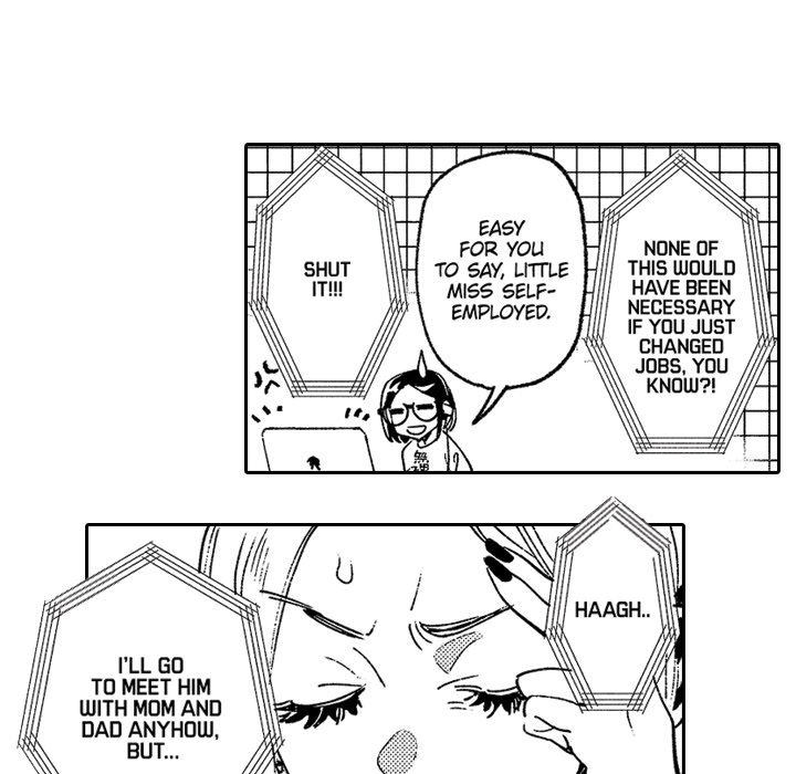 Sweet Lies Layered Like a Mille Feuille Chapter 3 Page 25