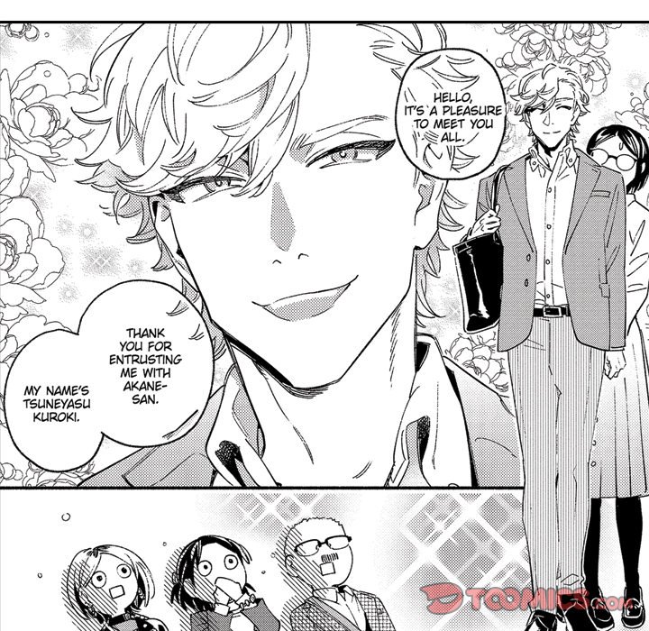 Sweet Lies Layered Like a Mille Feuille Chapter 3 Page 28