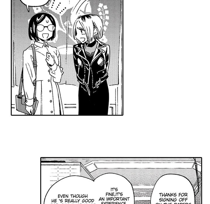 Sweet Lies Layered Like a Mille Feuille Chapter 3 Page 38