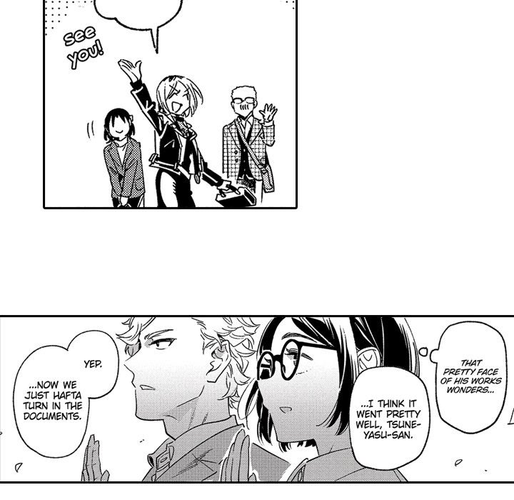 Sweet Lies Layered Like a Mille Feuille Chapter 3 Page 40