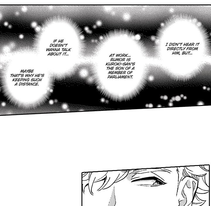 Sweet Lies Layered Like a Mille Feuille Chapter 3 Page 48