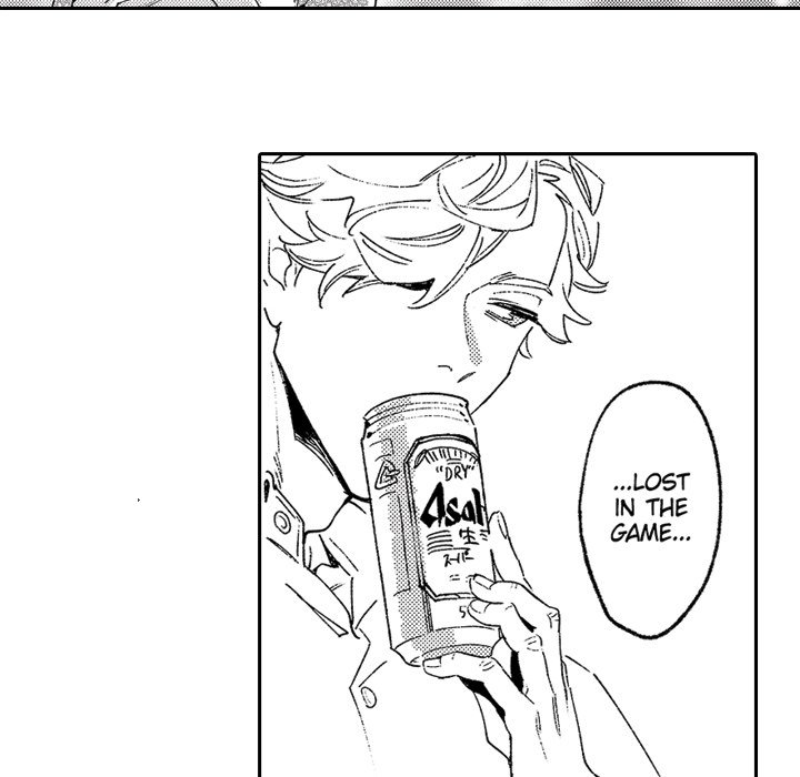 Sweet Lies Layered Like a Mille Feuille Chapter 4 Page 17
