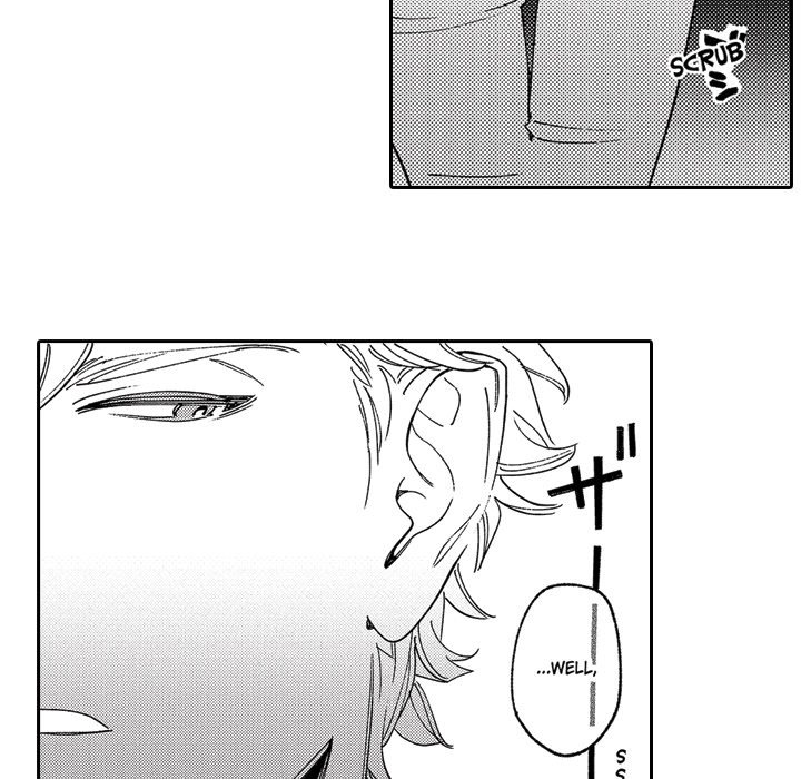 Sweet Lies Layered Like a Mille Feuille Chapter 4 Page 22