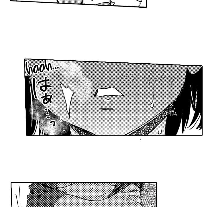 Sweet Lies Layered Like a Mille Feuille Chapter 4 Page 40