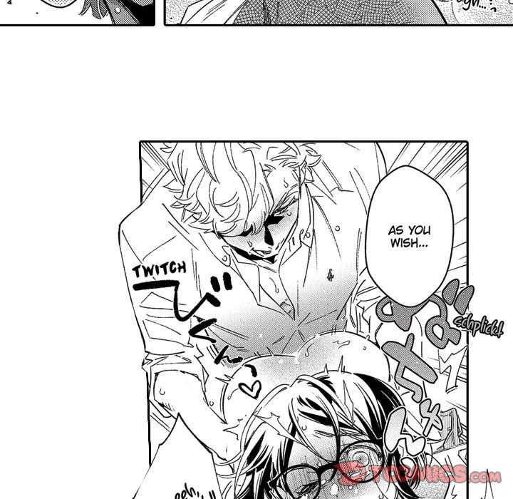 Sweet Lies Layered Like a Mille Feuille Chapter 4 Page 46
