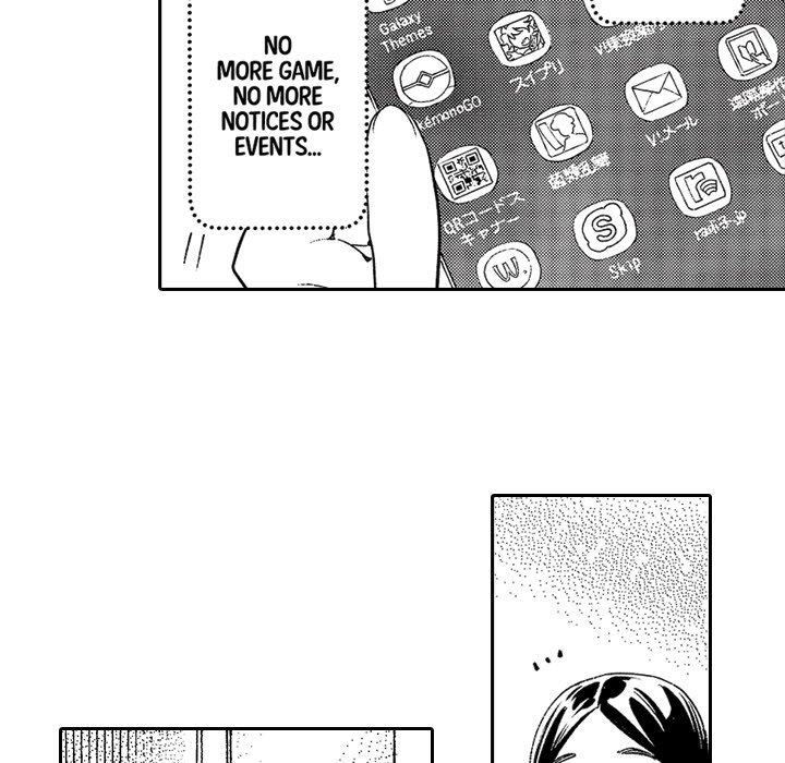 Sweet Lies Layered Like a Mille Feuille Chapter 4 Page 6