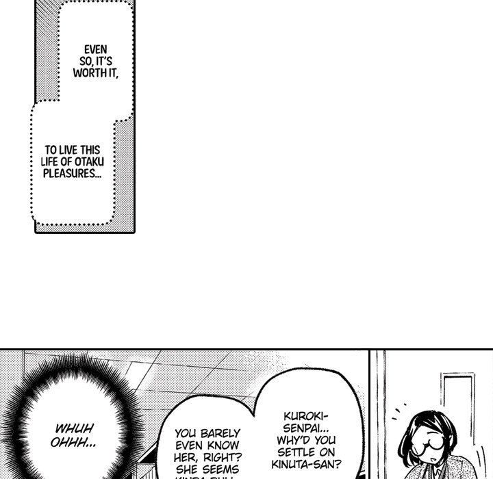Sweet Lies Layered Like a Mille Feuille Chapter 5 Page 13