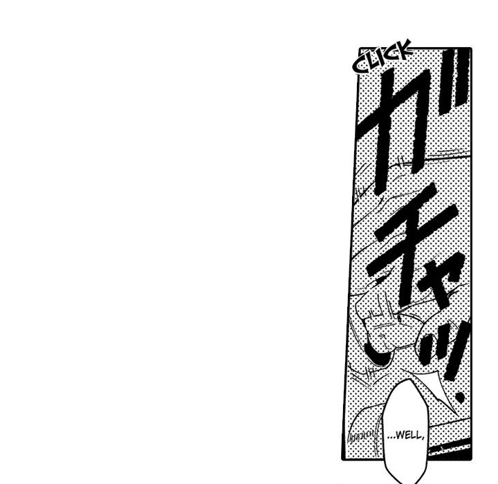 Sweet Lies Layered Like a Mille Feuille Chapter 5 Page 29