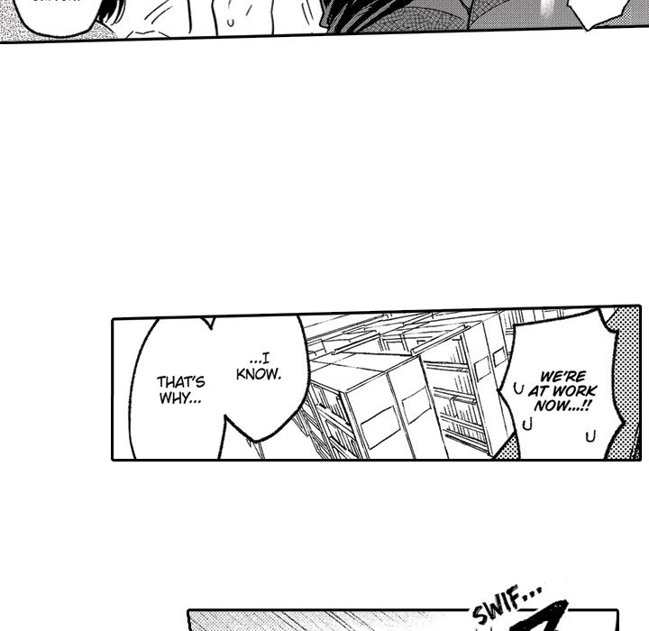 Sweet Lies Layered Like a Mille Feuille Chapter 5 Page 32