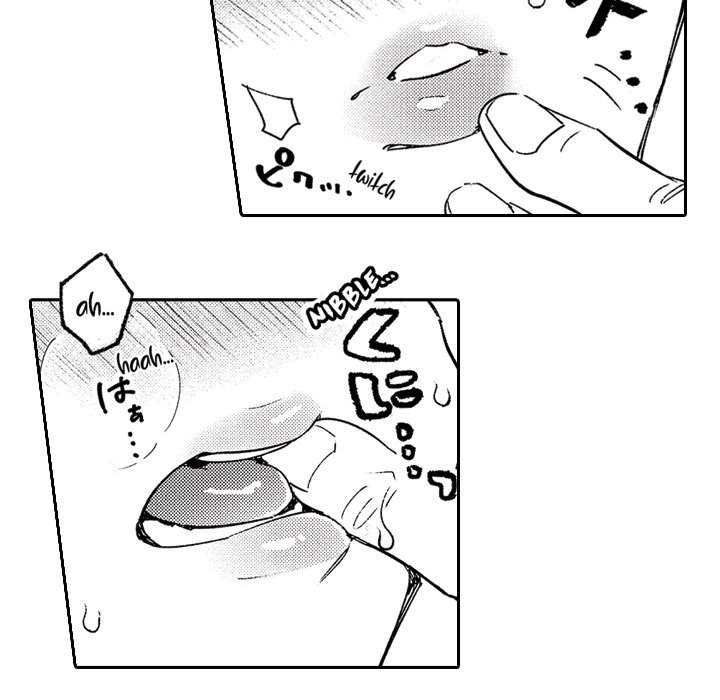 Sweet Lies Layered Like a Mille Feuille Chapter 5 Page 33
