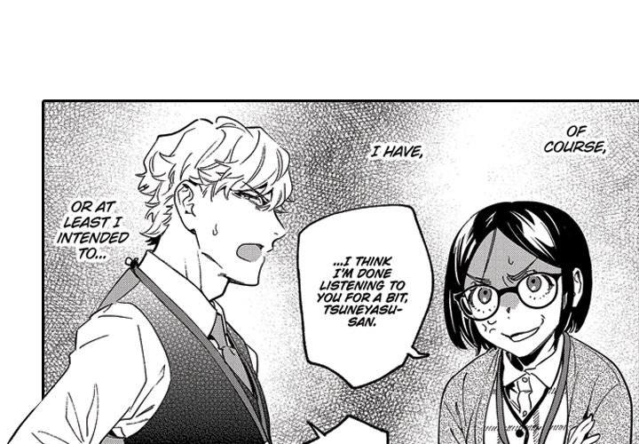 Sweet Lies Layered Like a Mille Feuille Chapter 5 Page 4