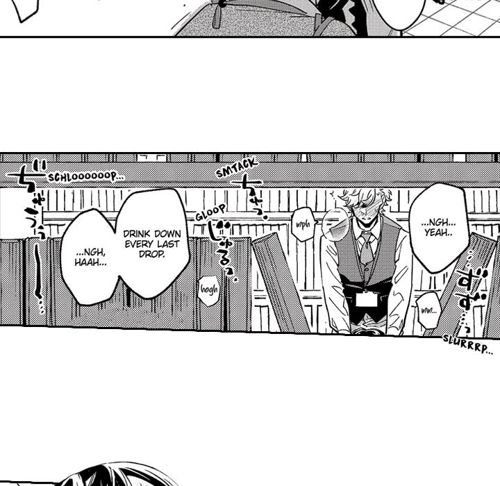 Sweet Lies Layered Like a Mille Feuille Chapter 5 Page 44