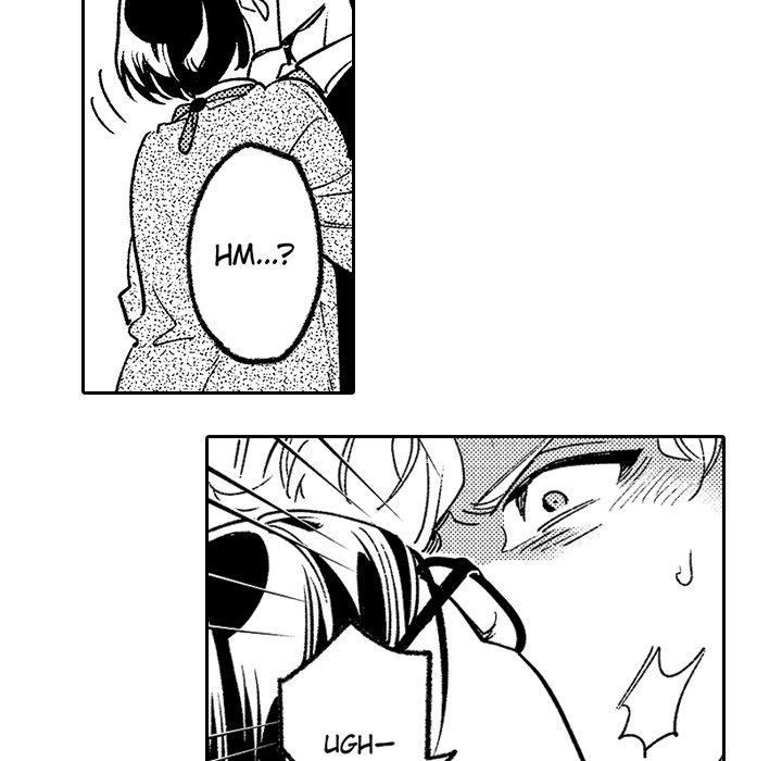 Sweet Lies Layered Like a Mille Feuille Chapter 5 Page 47