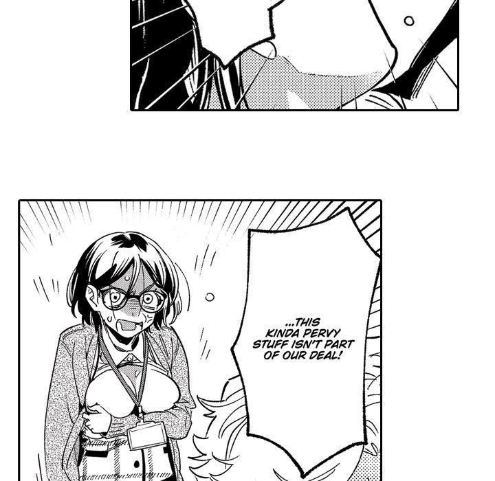 Sweet Lies Layered Like a Mille Feuille Chapter 5 Page 48