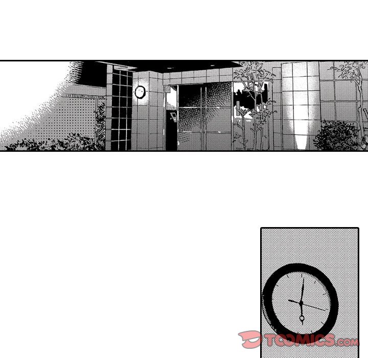 Sweet Lies Layered Like a Mille Feuille Chapter 5 Page 58