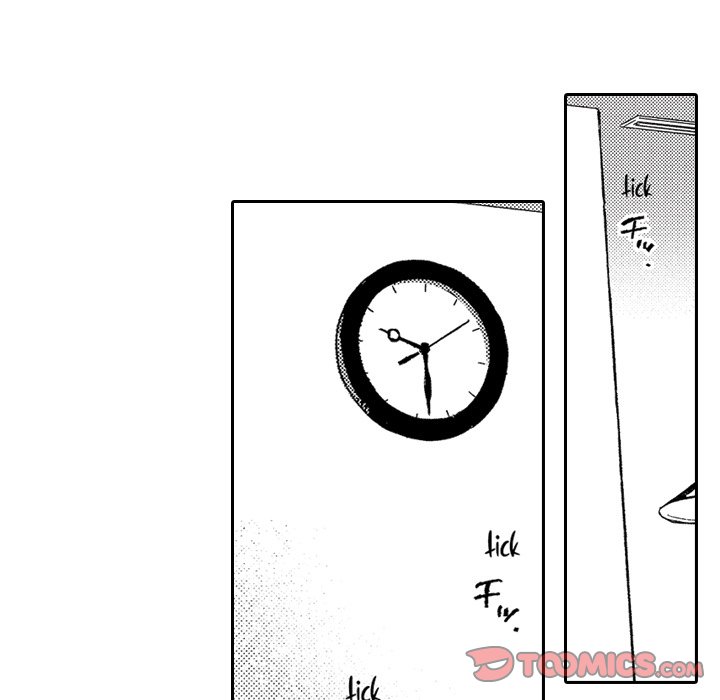 Sweet Lies Layered Like a Mille Feuille Chapter 5 Page 62