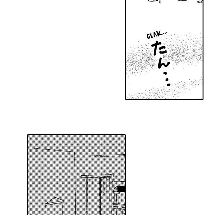 Sweet Lies Layered Like a Mille Feuille Chapter 5 Page 69