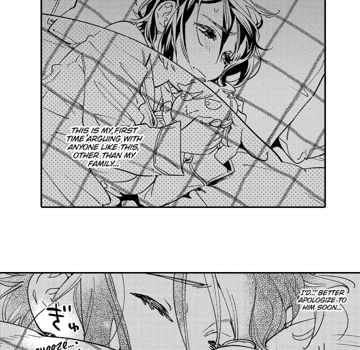 Sweet Lies Layered Like a Mille Feuille Chapter 5 Page 71