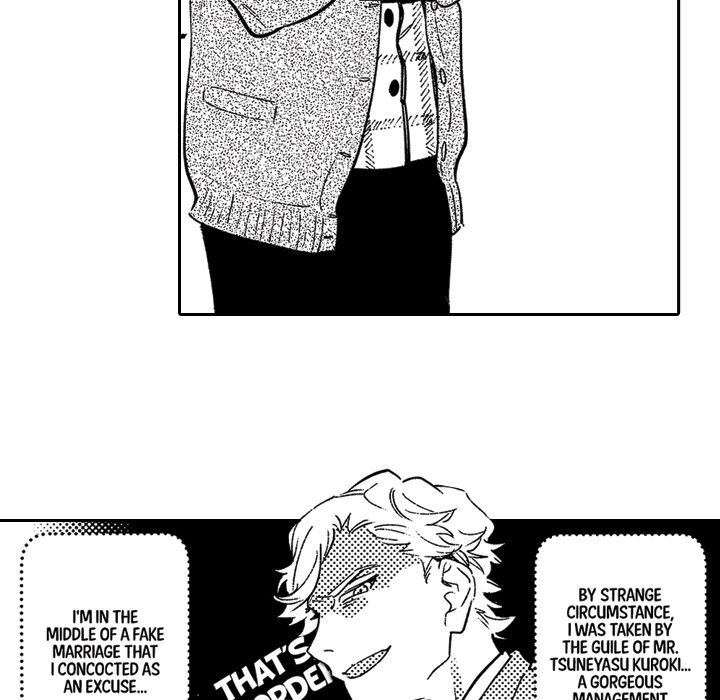 Sweet Lies Layered Like a Mille Feuille Chapter 5 Page 9