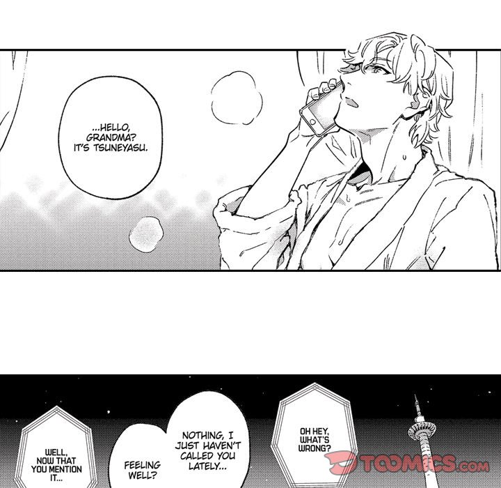 Sweet Lies Layered Like a Mille Feuille Chapter 6 Page 14