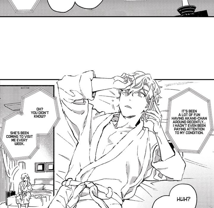 Sweet Lies Layered Like a Mille Feuille Chapter 6 Page 15