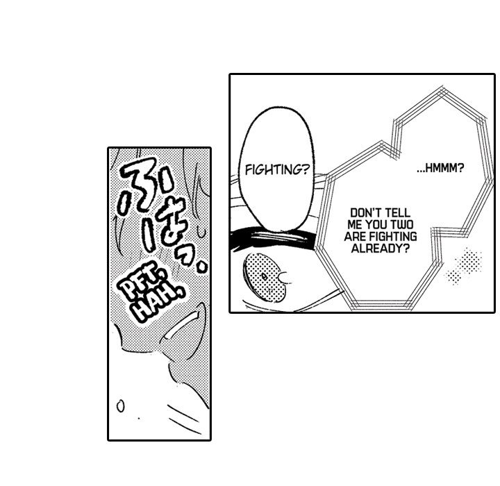Sweet Lies Layered Like a Mille Feuille Chapter 6 Page 25
