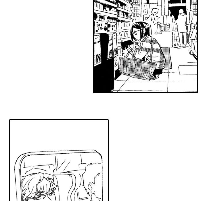 Sweet Lies Layered Like a Mille Feuille Chapter 6 Page 31