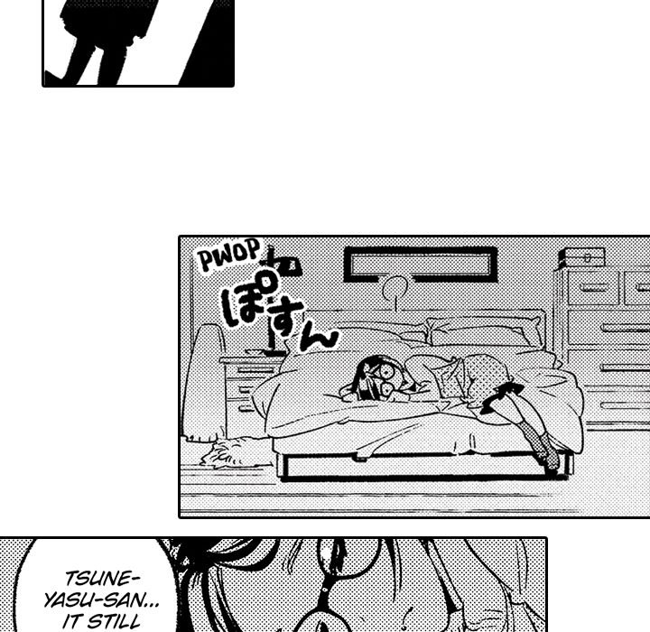 Sweet Lies Layered Like a Mille Feuille Chapter 6 Page 36