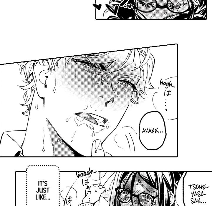 Sweet Lies Layered Like a Mille Feuille Chapter 6 Page 60