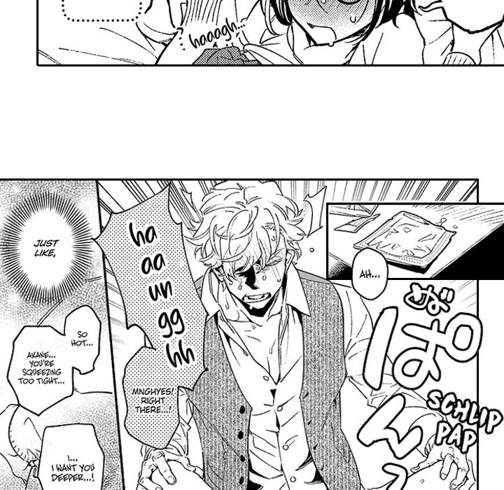 Sweet Lies Layered Like a Mille Feuille Chapter 6 Page 61