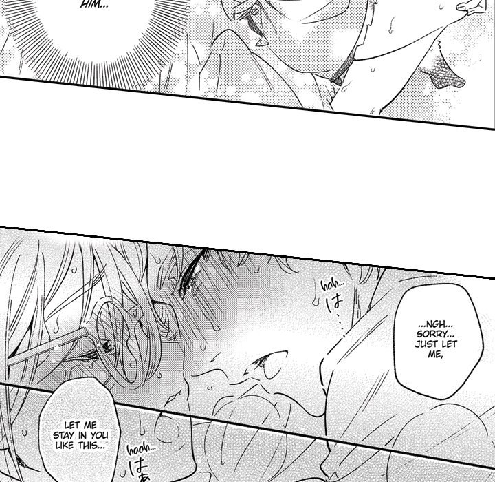 Sweet Lies Layered Like a Mille Feuille Chapter 6 Page 64