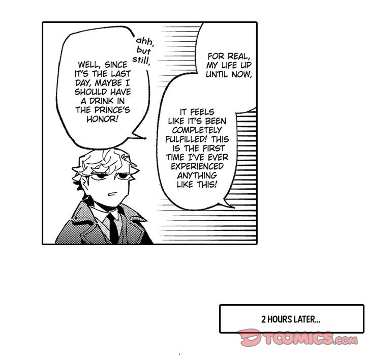 Sweet Lies Layered Like a Mille Feuille Chapter 7 Page 14