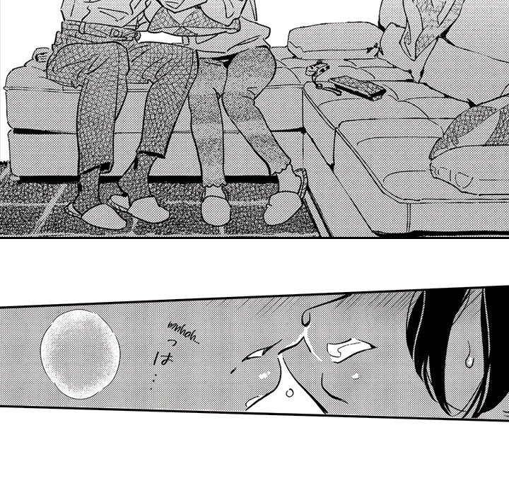 Sweet Lies Layered Like a Mille Feuille Chapter 7 Page 33