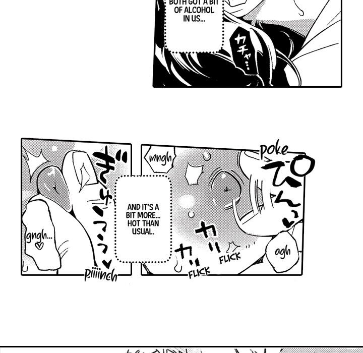 Sweet Lies Layered Like a Mille Feuille Chapter 7 Page 39