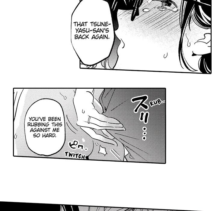 Sweet Lies Layered Like a Mille Feuille Chapter 7 Page 45